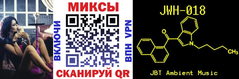 БУТИРАТ оксана Купить Пионерский