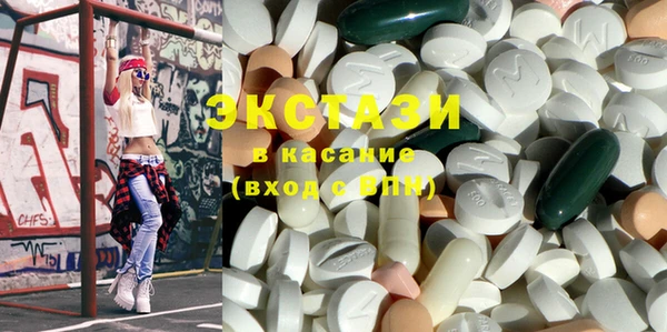 кокаин перу Бородино