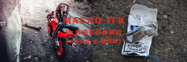 кокаин VHQ Бронницы