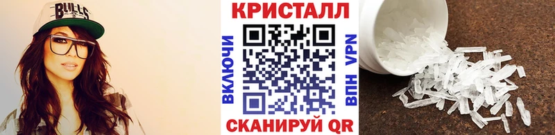 Купить Пионерский Первитин Декстрометамфетамин 99.9%